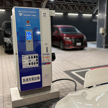 各社EV走行距離比較